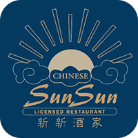 Sun Sun Asian Restaurant | ASPLEY | ORDER ONLINE | Takeaway | TuckerFox AU